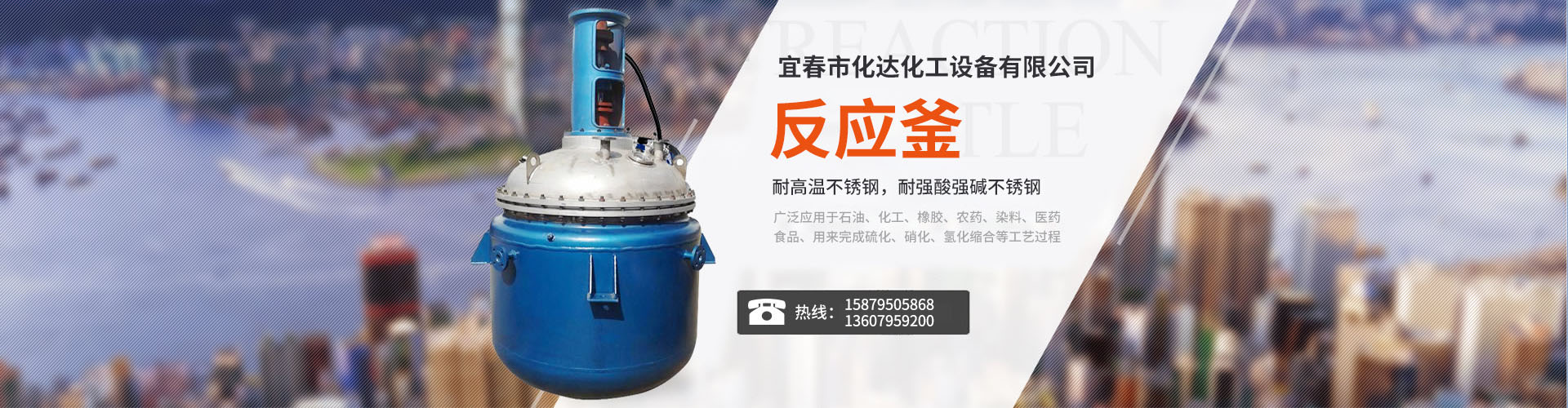濟寧市億成金屬結構有限公司